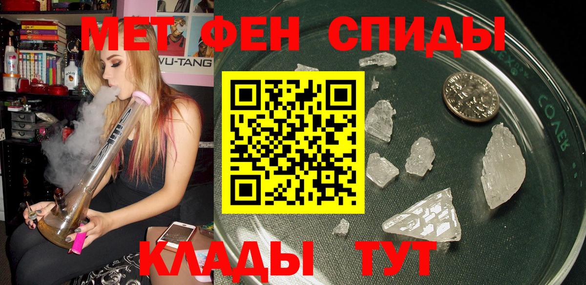 Владимир  Amphetamine Premium  АМФЕТАМИН  АМФЕТАМИН  Вход с VPN 