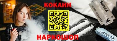 винт Владикавказ