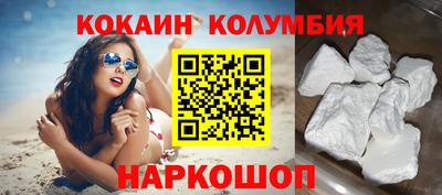 герыч Братск