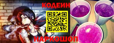 марихуана Боровичи
