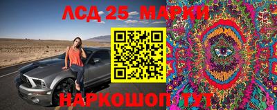 марихуана Боровичи