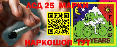 марихуана Боровичи