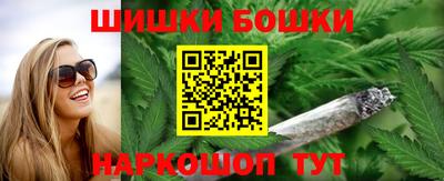 герыч Братск