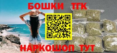 герыч Братск