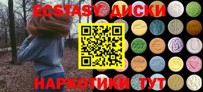 герыч Братск