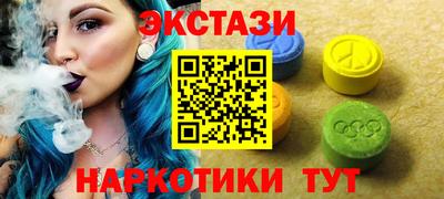 герыч Братск