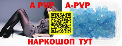 марихуана Боровичи