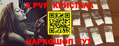 марихуана Боровичи