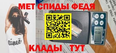 бутик Брянск