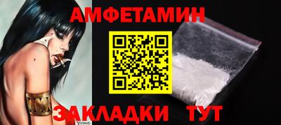 марки lsd Владимир