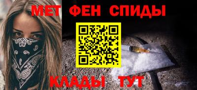 герыч Братск