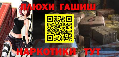 герыч Братск