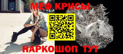 бутик Брянск